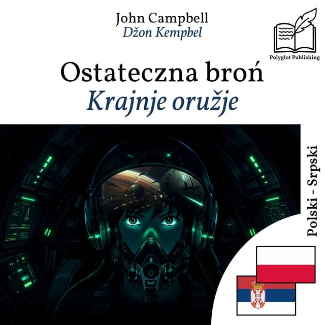 Krajnje oružje