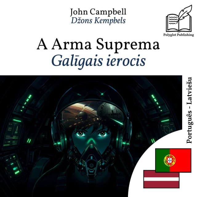 Galīgais ierocis