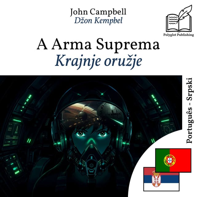 Krajnje oružje
