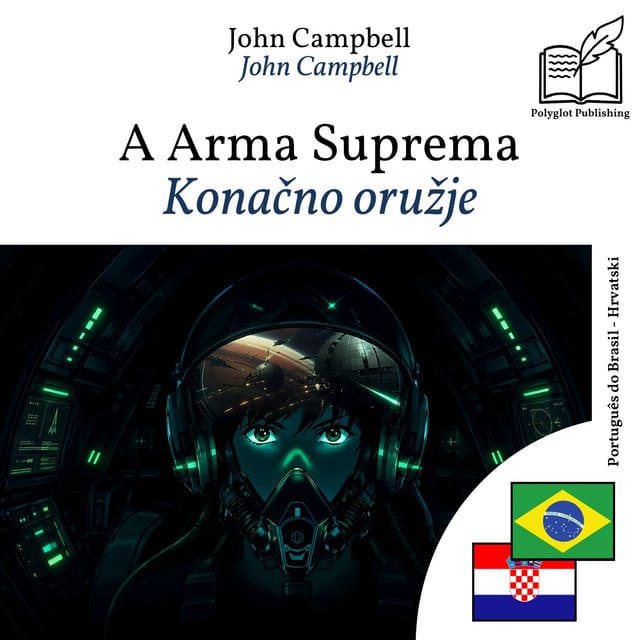Konačno oružje