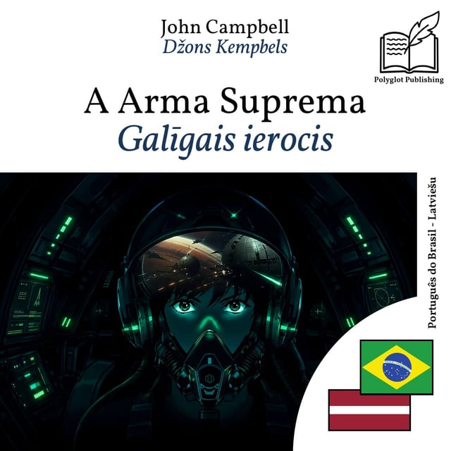 Galīgais ierocis