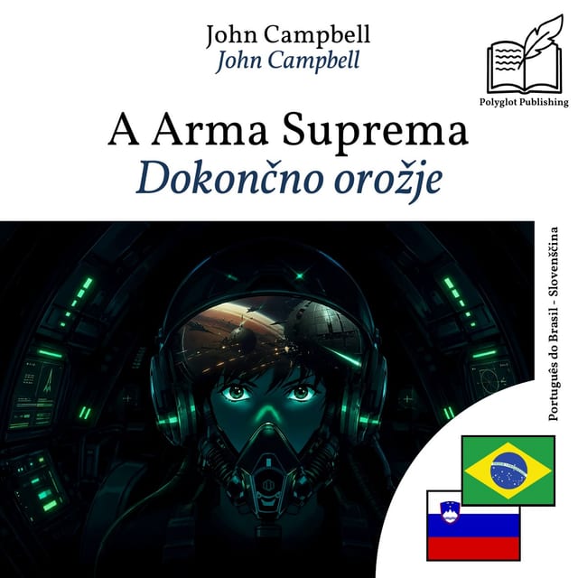 Dokončno orožje