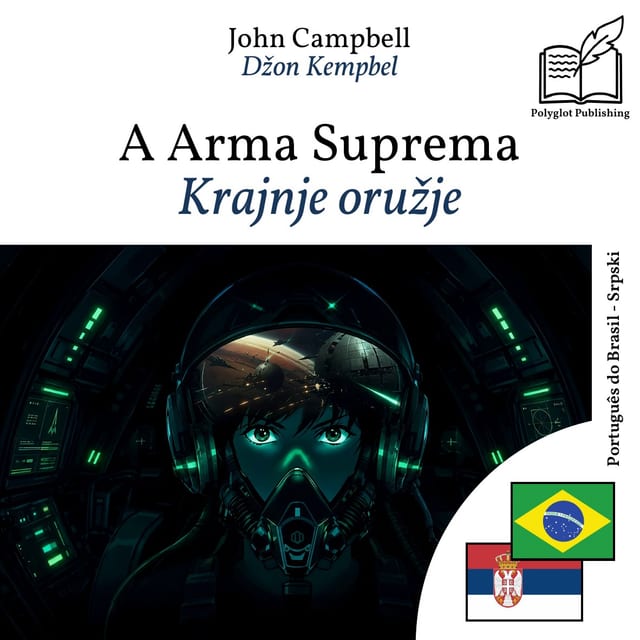 Krajnje oružje