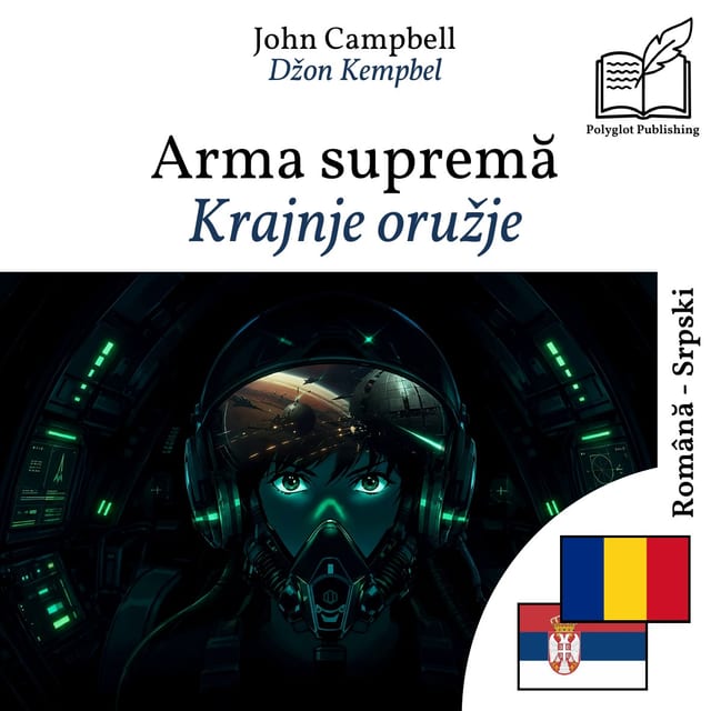 Krajnje oružje