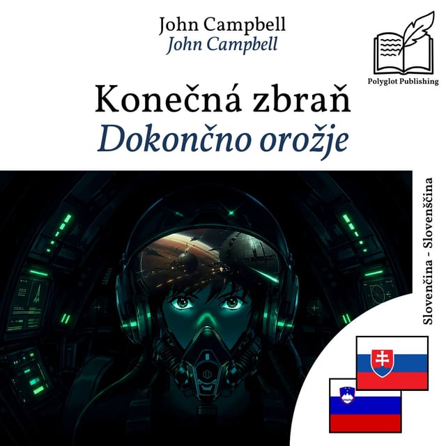 Dokončno orožje