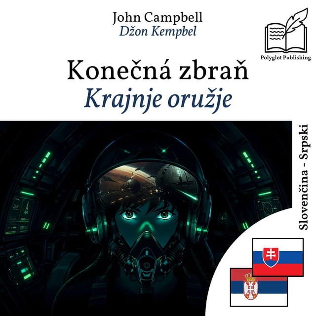 Krajnje oružje