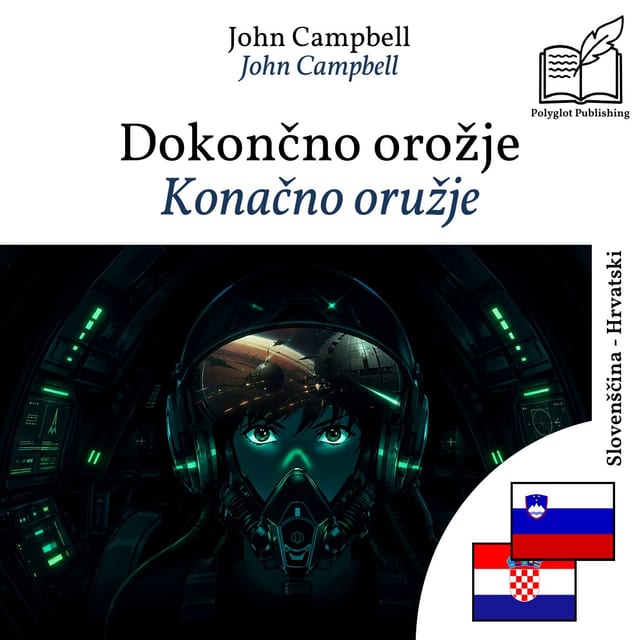 Konačno oružje