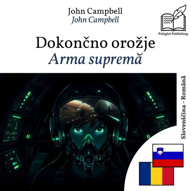 Arma supremă