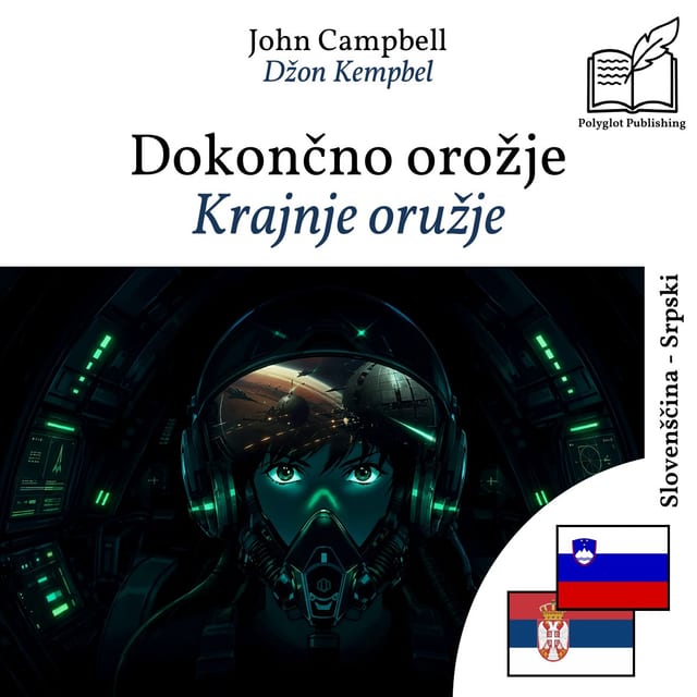 Krajnje oružje
