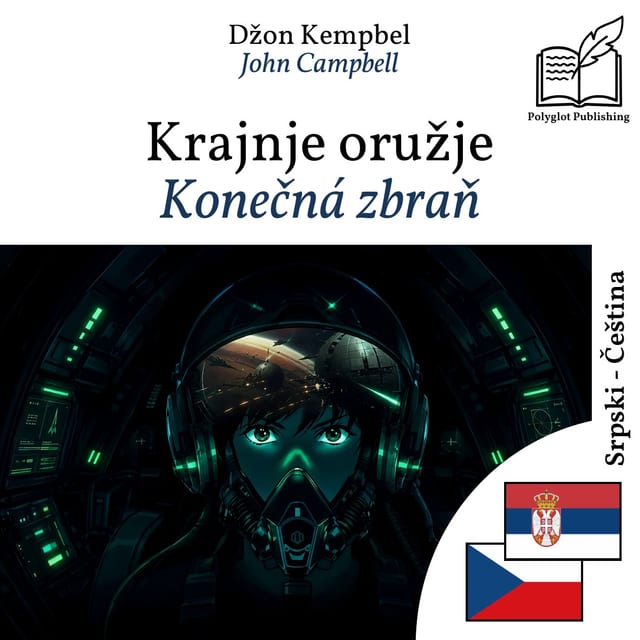 Konečná zbraň