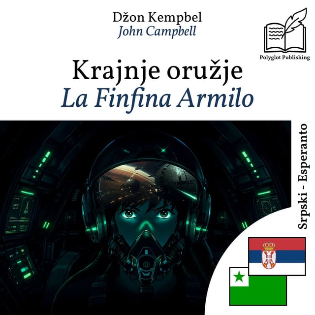 La Finfina Armilo