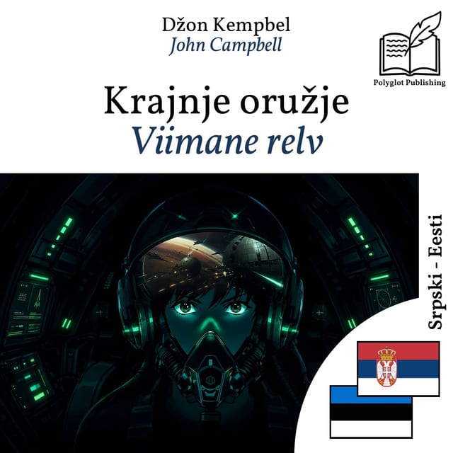 Viimane relv