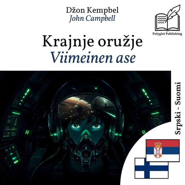 Viimeinen ase