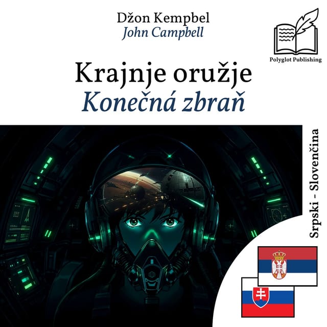 Konečná zbraň