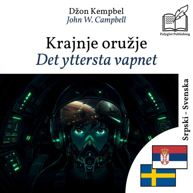 Det yttersta vapnet