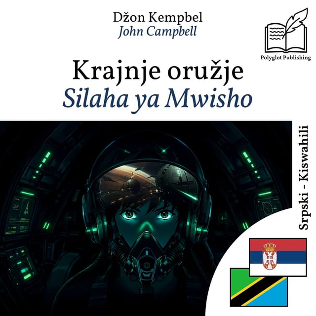 Silaha ya Mwisho