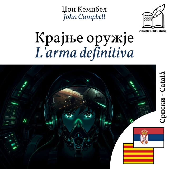 L'arma definitiva