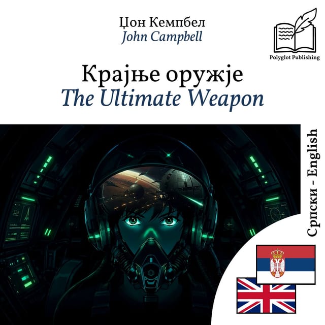 The Ultimate Weapon