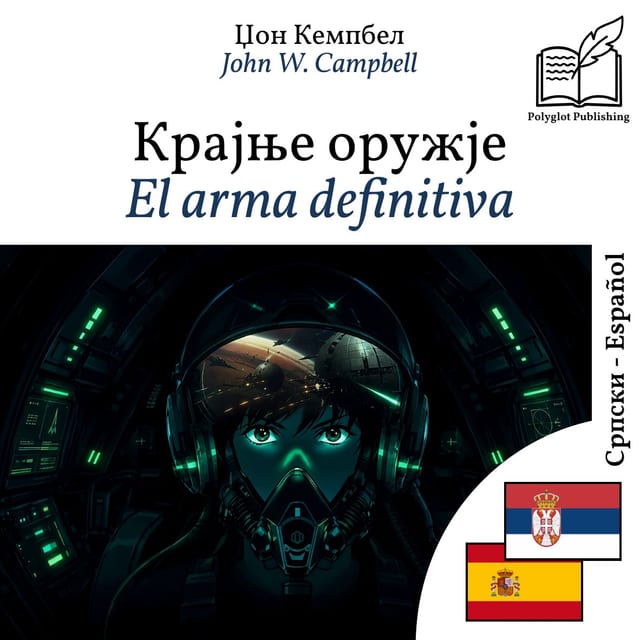 El arma definitiva