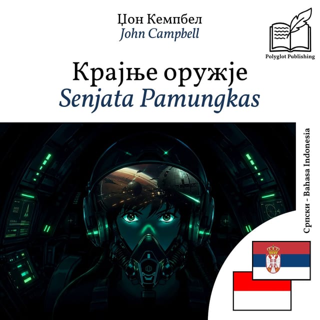 Senjata Pamungkas