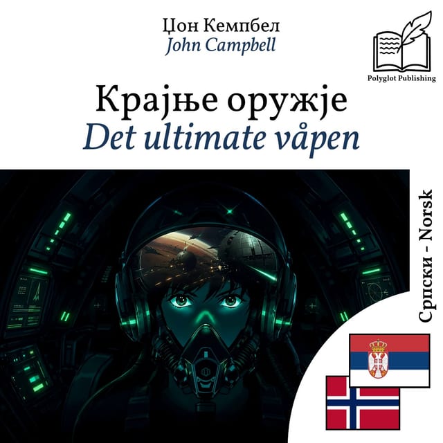 Det ultimate våpen