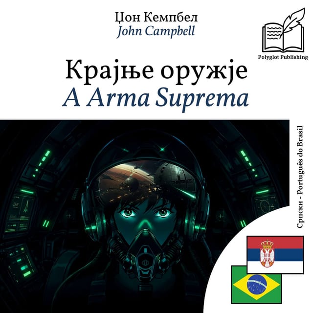 A Arma Suprema