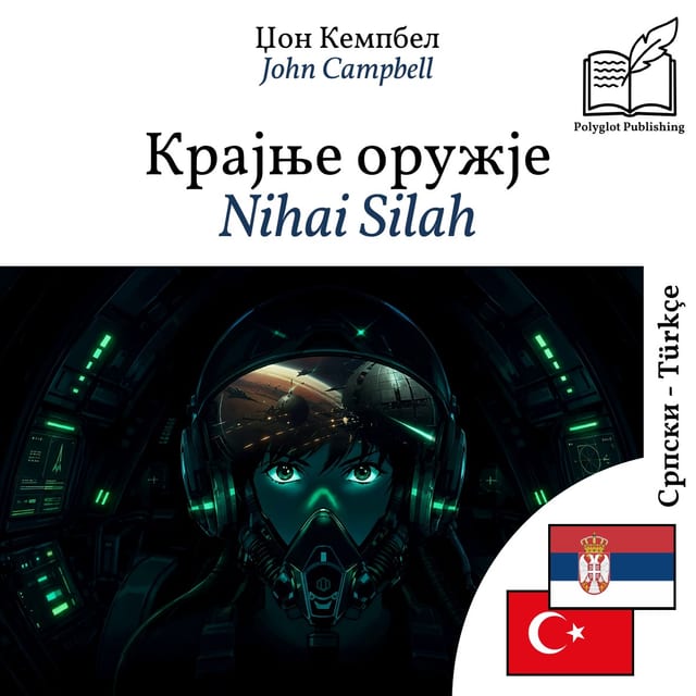 Nihai Silah