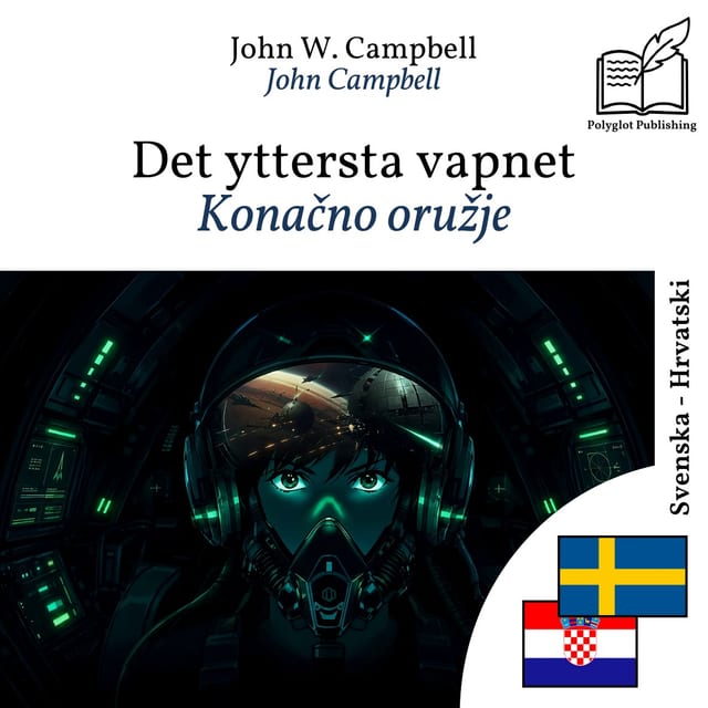 Konačno oružje