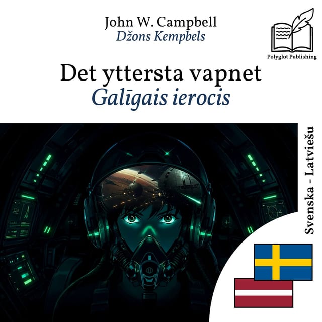 Galīgais ierocis