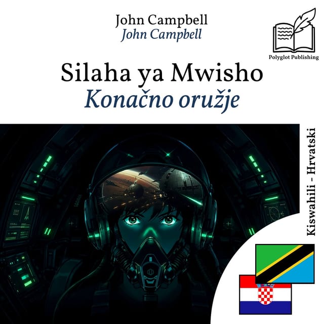 Konačno oružje