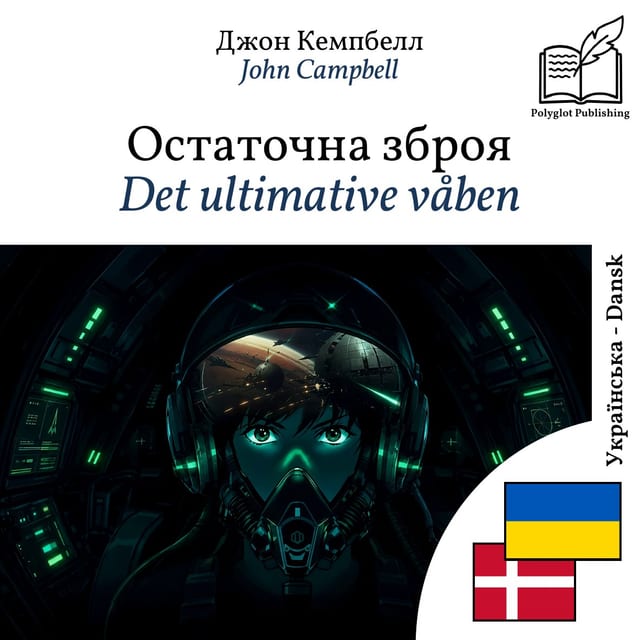 Det ultimative våben