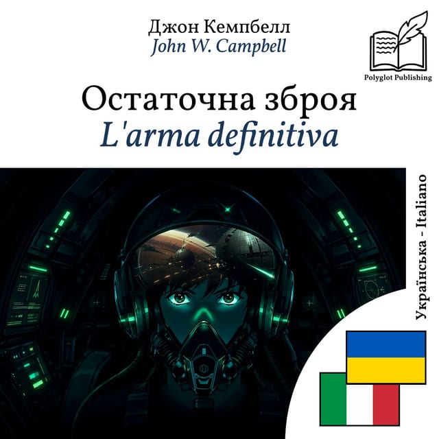L'arma definitiva