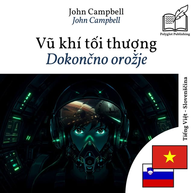 Dokončno orožje