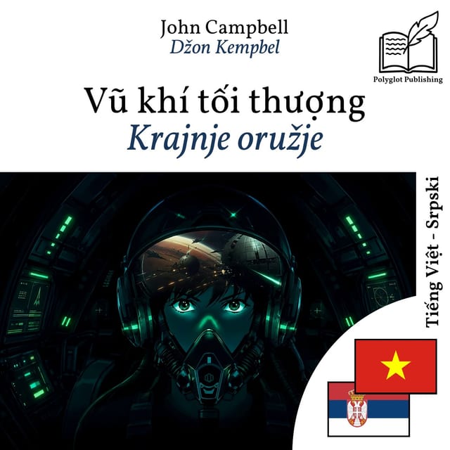 Krajnje oružje