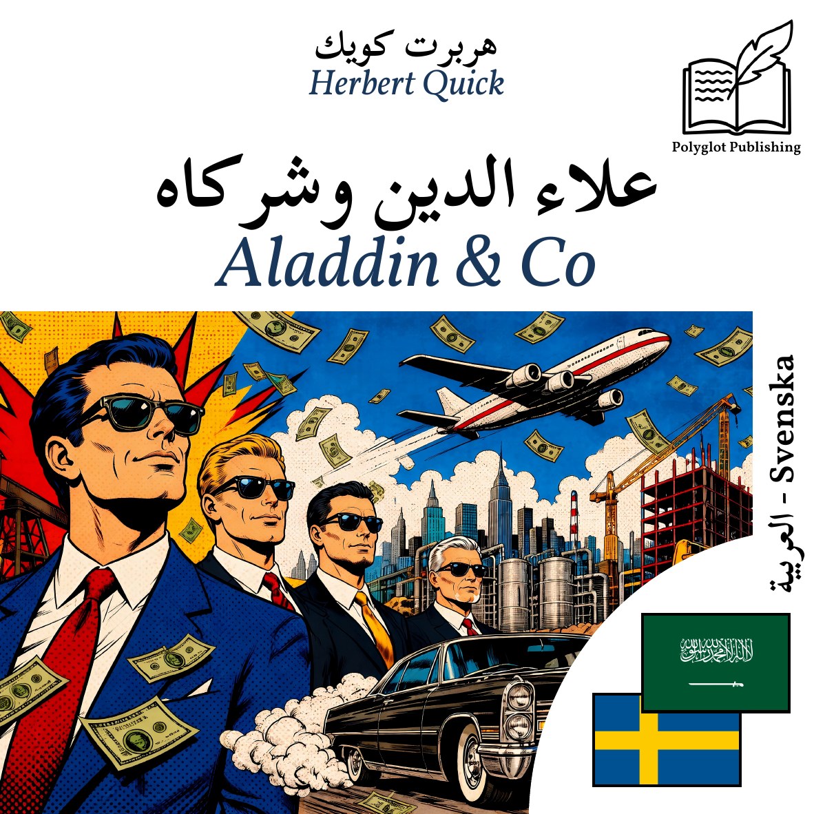 Aladdin & Co