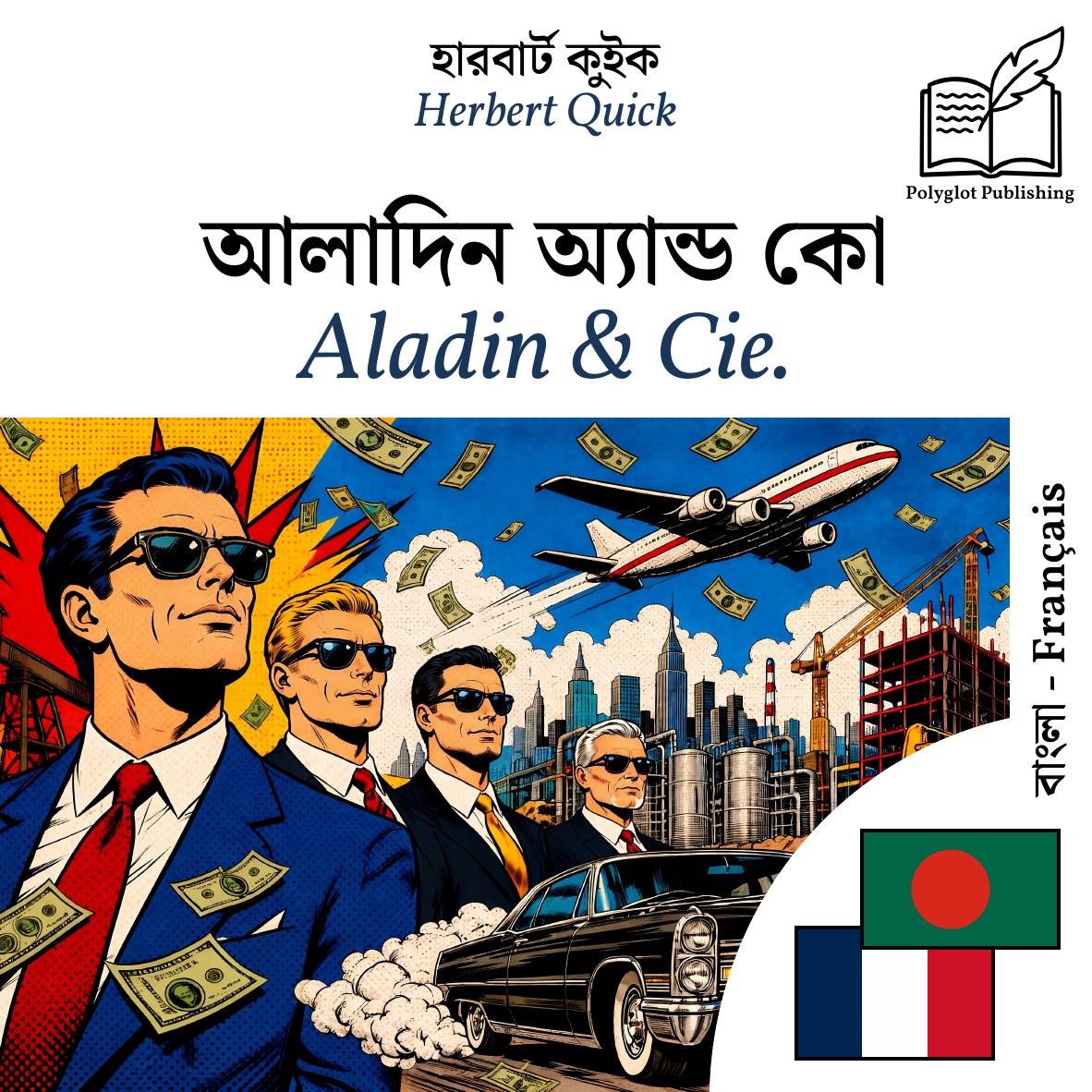 Aladin & Cie.
