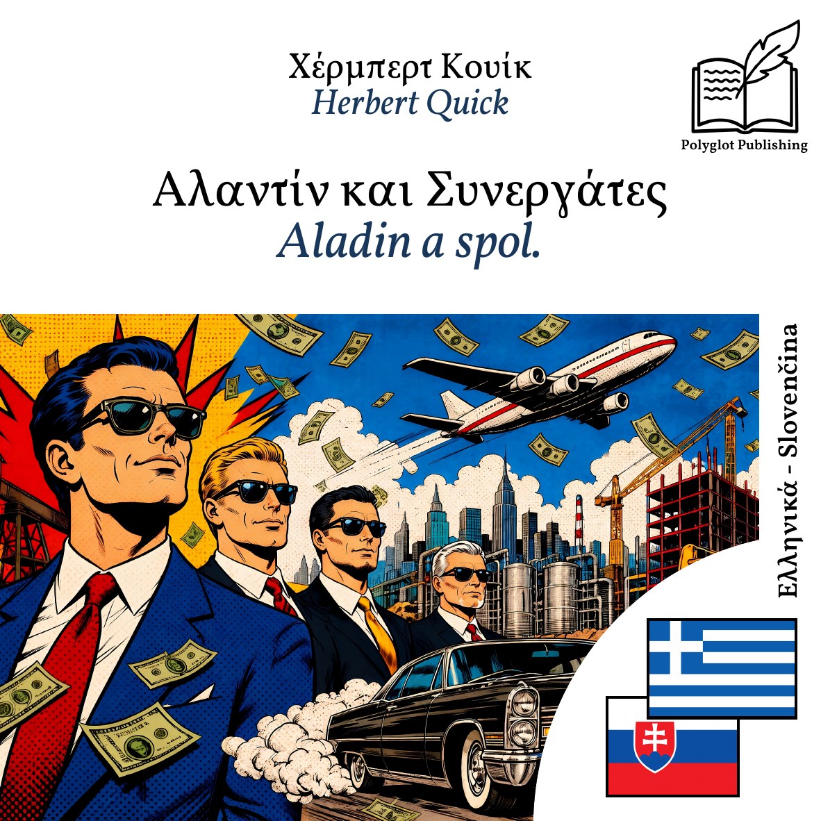Aladin a spol.