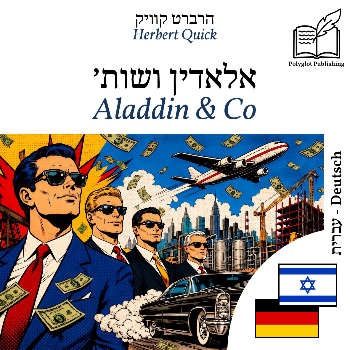 Aladdin & Co