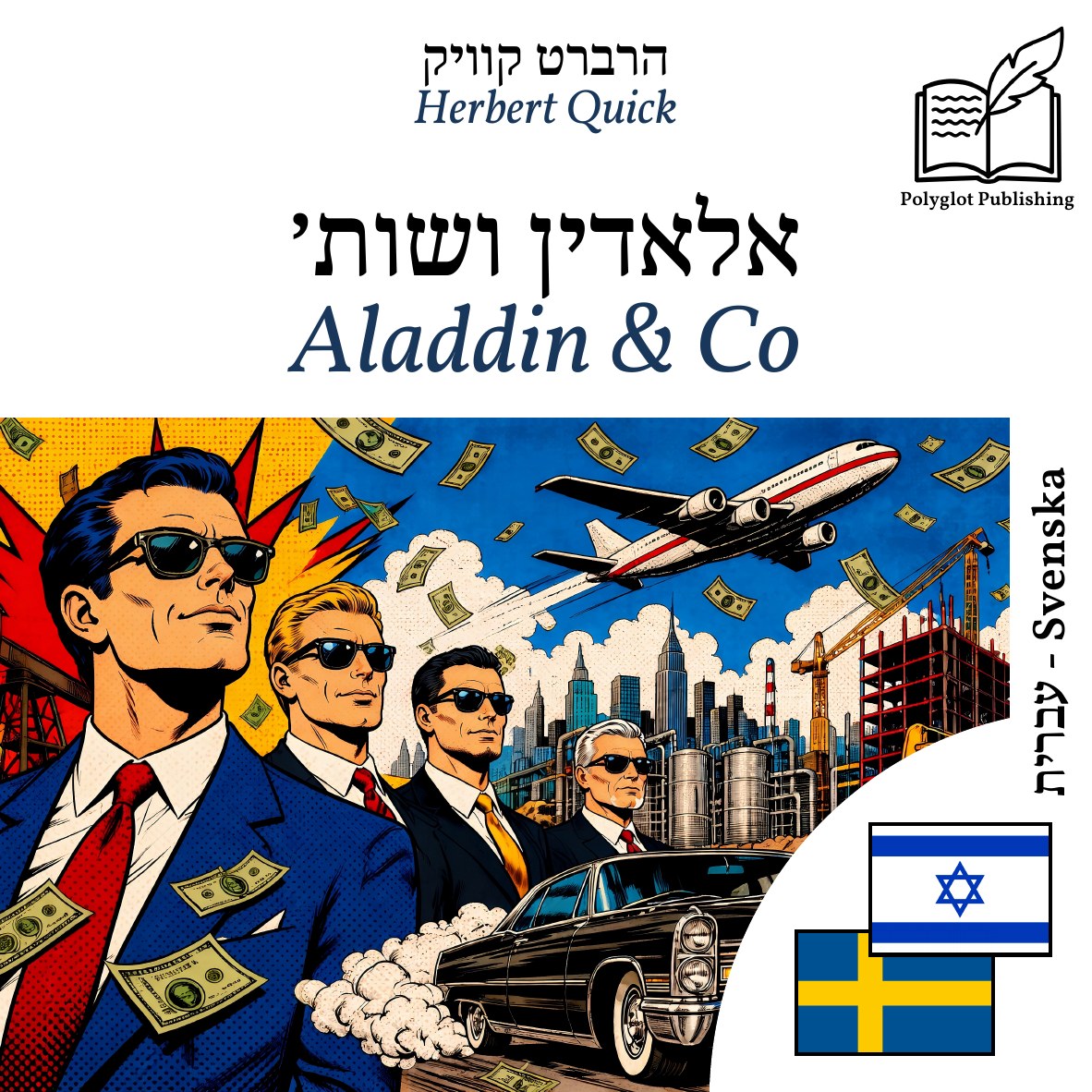 Aladdin & Co