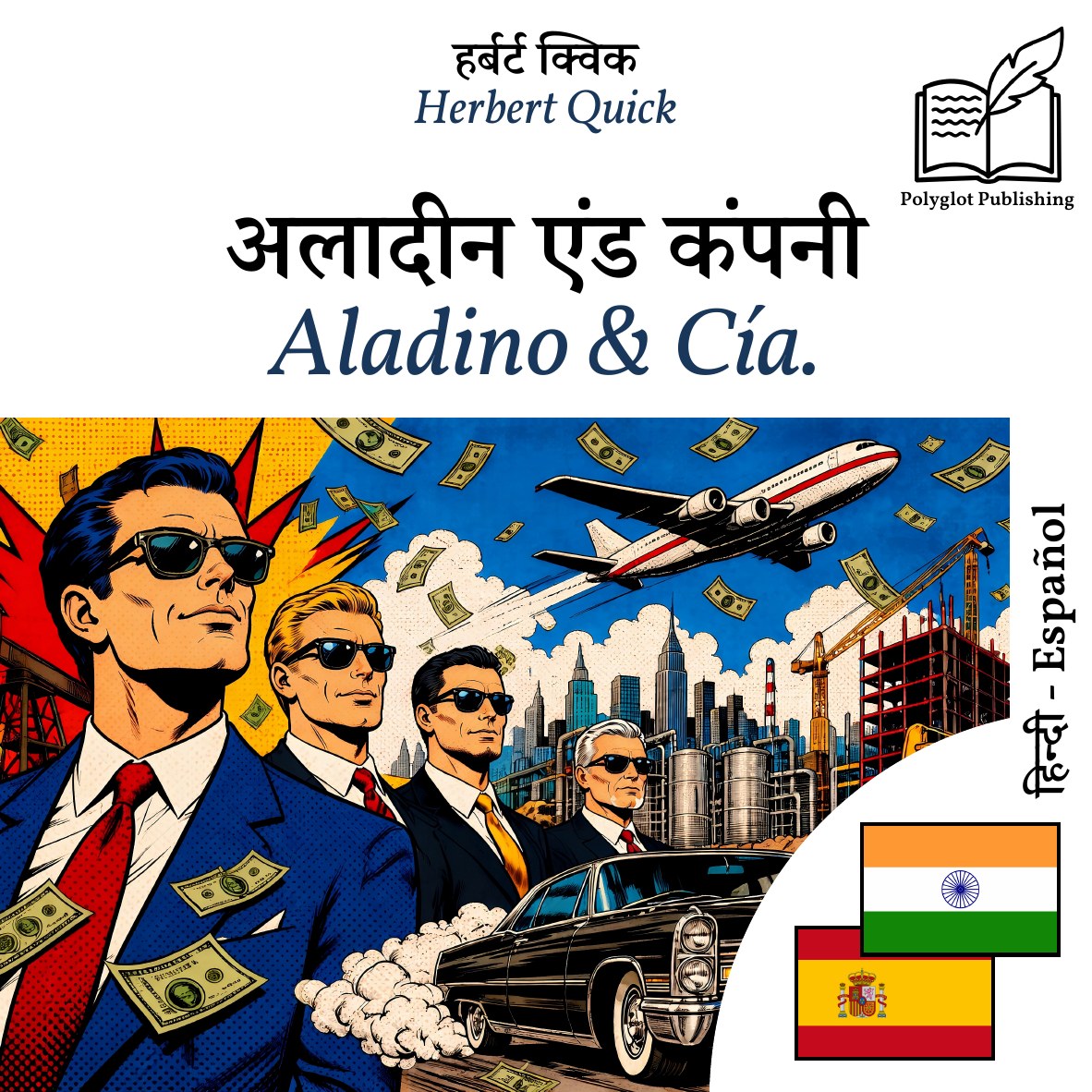 Aladino & Cía.
