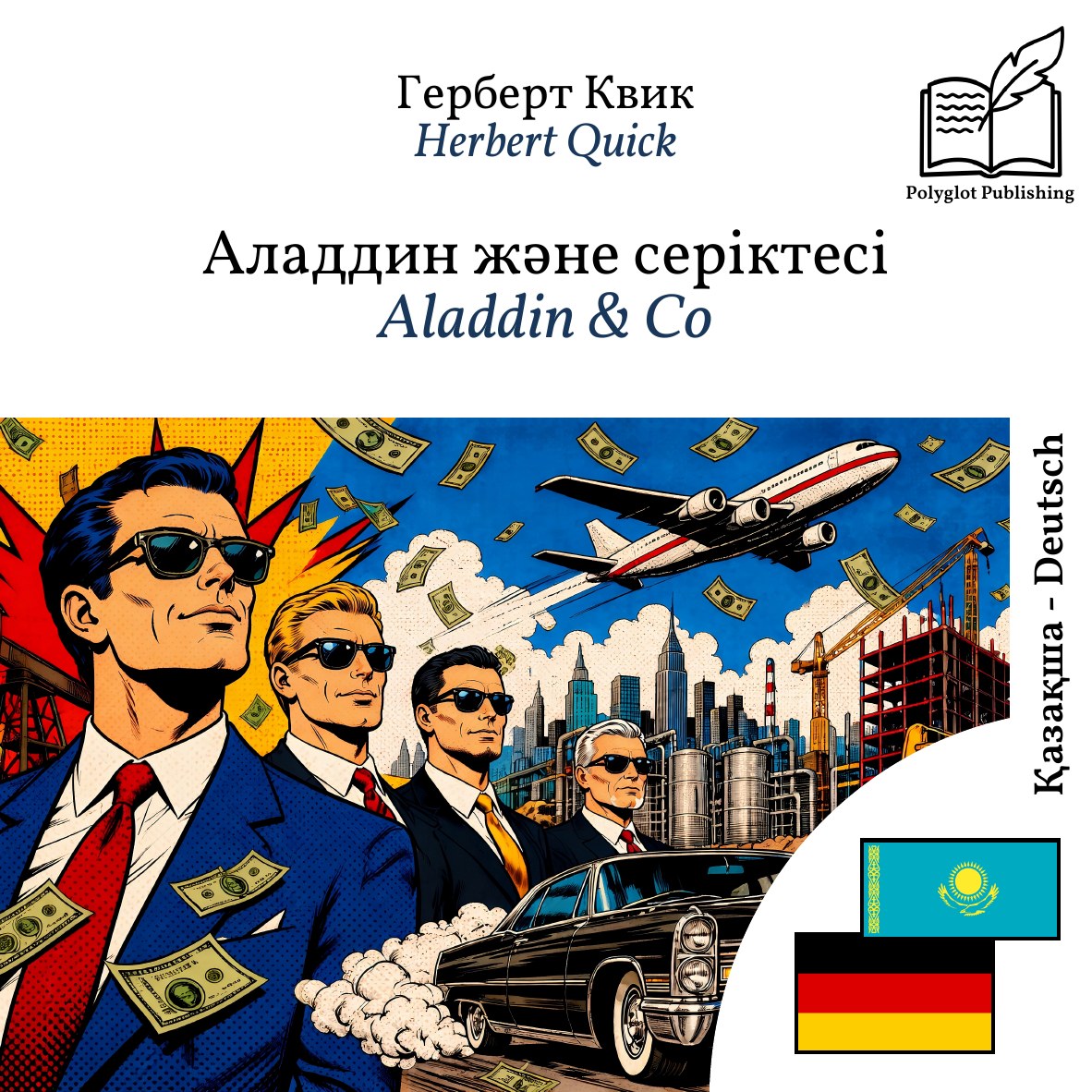 Aladdin & Co