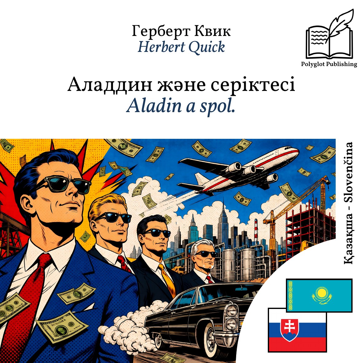 Aladin a spol.