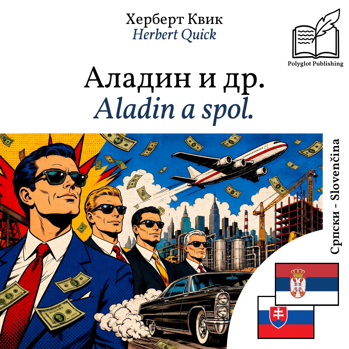 Aladin a spol.