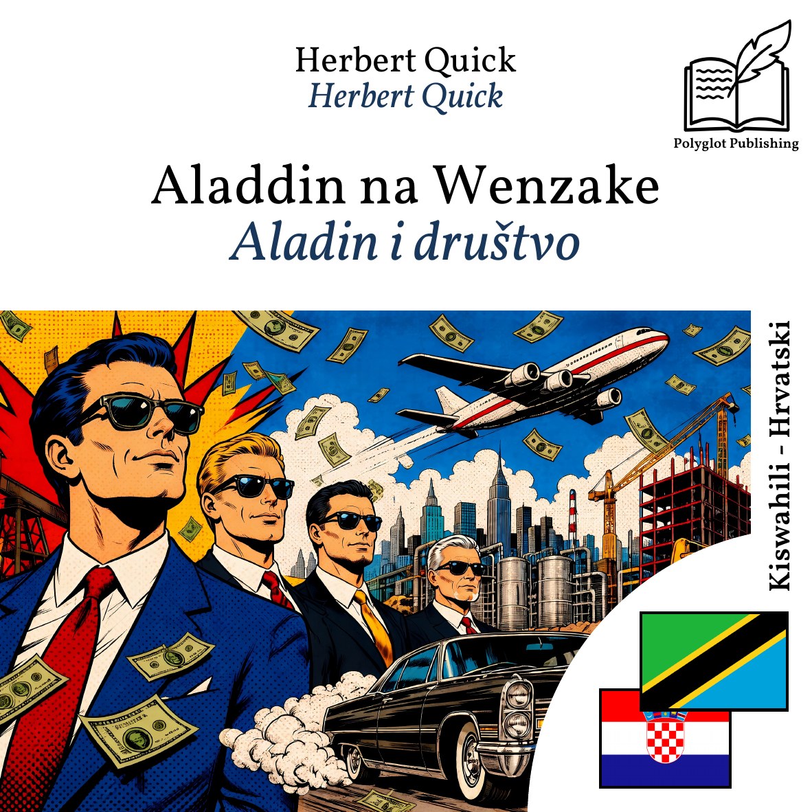 Aladin i društvo