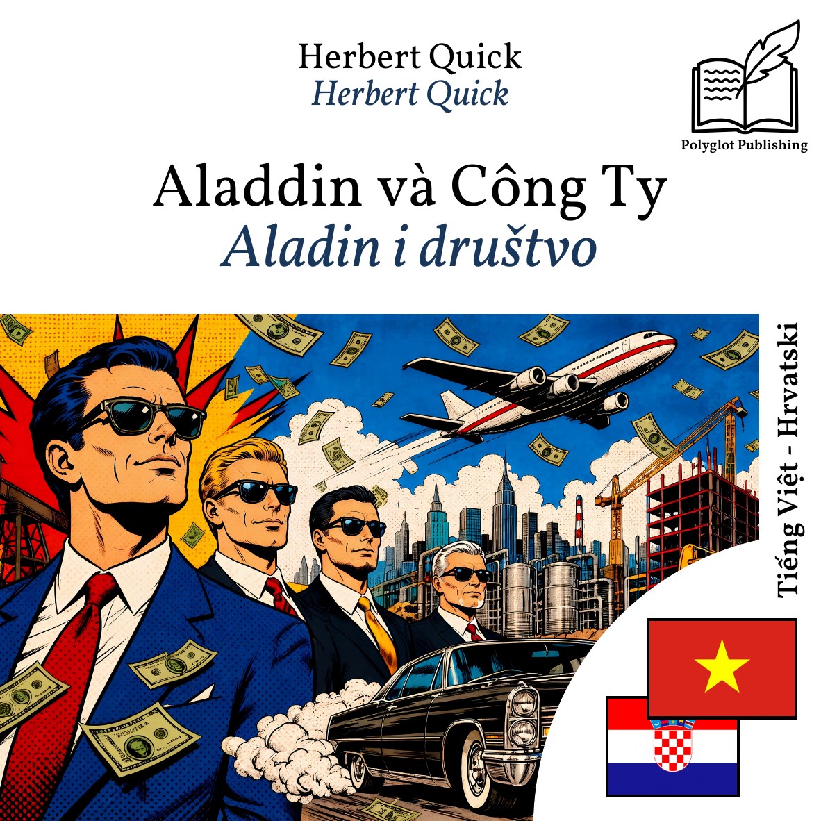Aladin i društvo