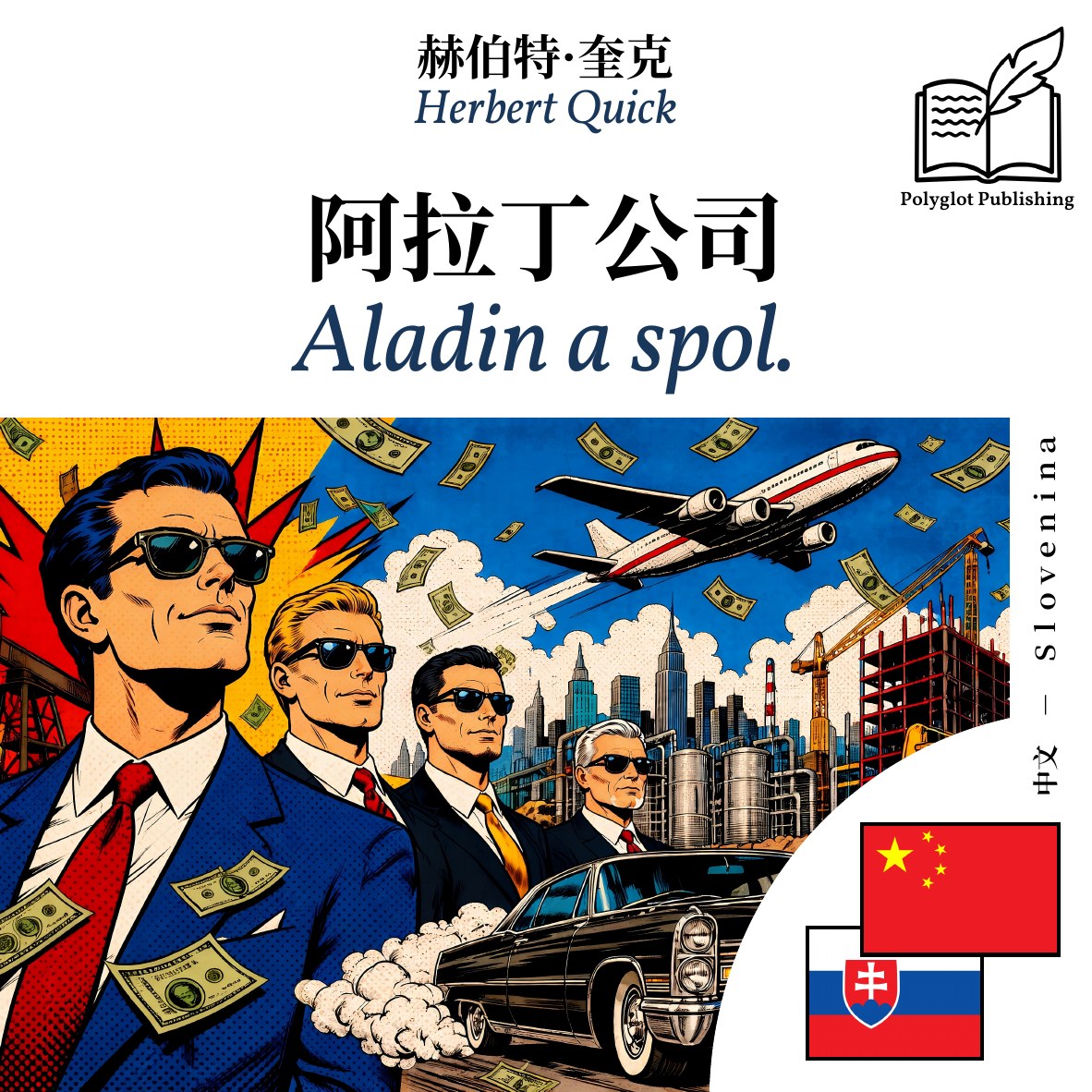 Aladin a spol.
