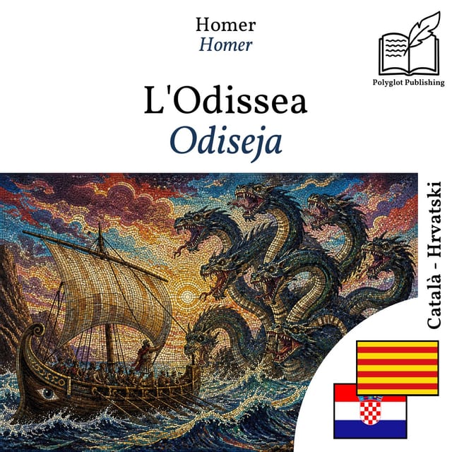 Odiseja