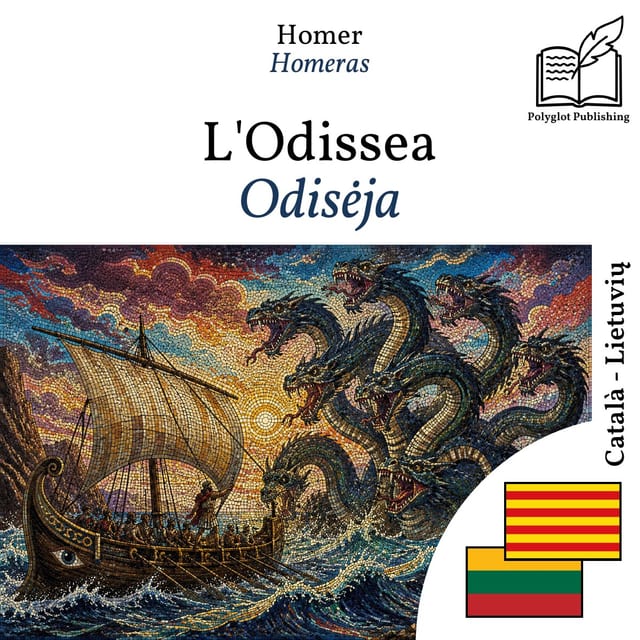 Odisėja