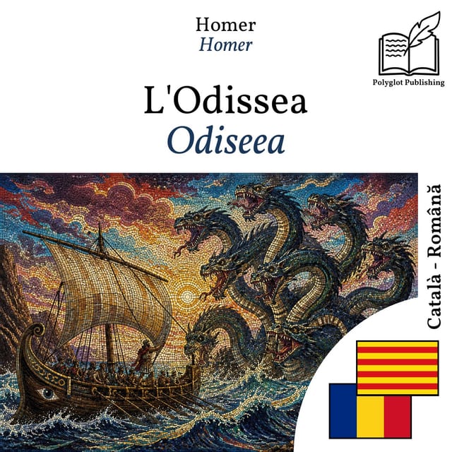 Odiseea