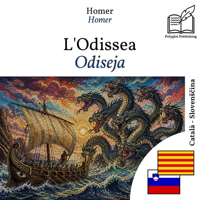 Odiseja